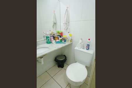Apartamento para alugar com 75m², 2 quartos e 1 vagaBanheiro