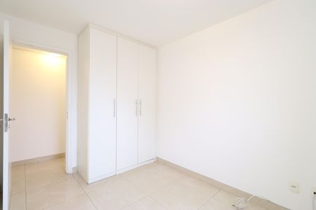 Apartamento para alugar com 54m², 2 quartos e 1 vagaQuarto 2