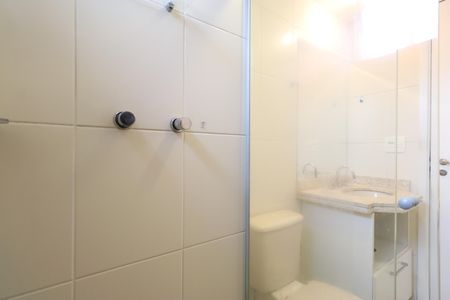 Apartamento para alugar com 54m², 2 quartos e 1 vagaBanheiro