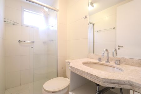 Apartamento para alugar com 54m², 2 quartos e 1 vagaBanheiro