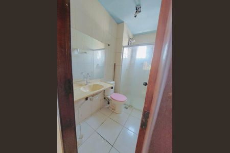 Apartamento à venda com 55m², 2 quartos e 1 vagaBanheiro