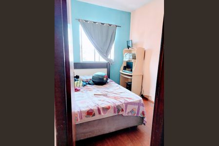Apartamento à venda com 55m², 2 quartos e 1 vagaQuarto 2