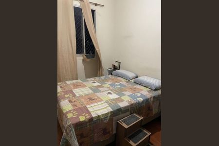 Quarto 1 de apartamento à venda com 2 quartos, 55m² em Nova Gameleira, Belo Horizonte