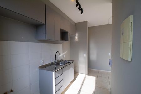 Apartamento à venda com 46m², 2 quartos e 1 vaga Apartamento à venda com 46m², 2 quartos e 1 vagaCozinha e Área de Serviço