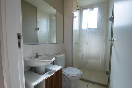 Apartamento à venda com 46m², 2 quartos e 1 vaga Apartamento à venda com 46m², 2 quartos e 1 vagaBanheiro Social
