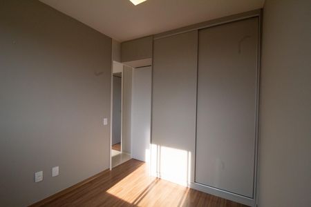 Apartamento à venda com 46m², 2 quartos e 1 vaga Apartamento à venda com 46m², 2 quartos e 1 vagaQuarto 02