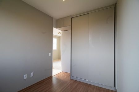 Apartamento à venda com 46m², 2 quartos e 1 vaga Apartamento à venda com 46m², 2 quartos e 1 vagaQuarto 01