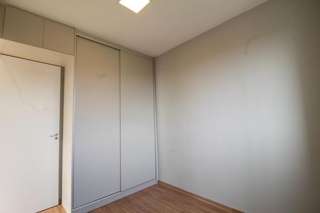 Apartamento à venda com 46m², 2 quartos e 1 vaga Apartamento à venda com 46m², 2 quartos e 1 vagaQuarto 01
