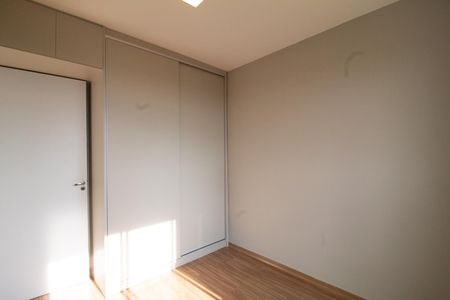 Apartamento à venda com 46m², 2 quartos e 1 vaga Apartamento à venda com 46m², 2 quartos e 1 vagaQuarto 02