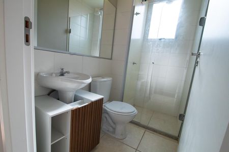 Apartamento à venda com 46m², 2 quartos e 1 vaga Apartamento à venda com 46m², 2 quartos e 1 vagaBanheiro Social