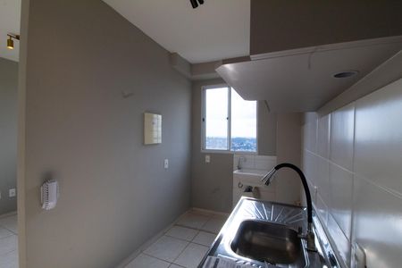Apartamento à venda com 46m², 2 quartos e 1 vaga Apartamento à venda com 46m², 2 quartos e 1 vagaCozinha e Área de Serviço
