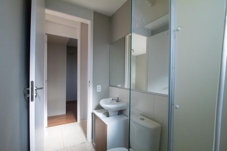 Apartamento à venda com 46m², 2 quartos e 1 vaga Apartamento à venda com 46m², 2 quartos e 1 vagaBanheiro Social