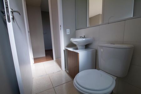 Apartamento à venda com 46m², 2 quartos e 1 vaga Apartamento à venda com 46m², 2 quartos e 1 vagaBanheiro Social