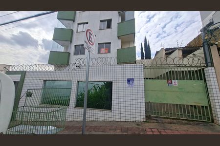 Apartamento à venda com 67m², 2 quartos e 1 vaga Apartamento à venda com 67m², 2 quartos e 1 vagafachada / placa: SJSO 149