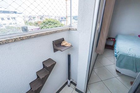 Apartamento à venda com 67m², 2 quartos e 1 vaga Apartamento à venda com 67m², 2 quartos e 1 vagavaranda