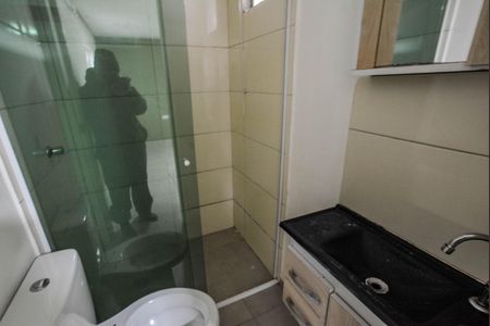 Casa para alugar com 40m², 1 quarto e 1 vaga Casa para alugar com 40m², 1 quarto e 1 vagaBanheiro