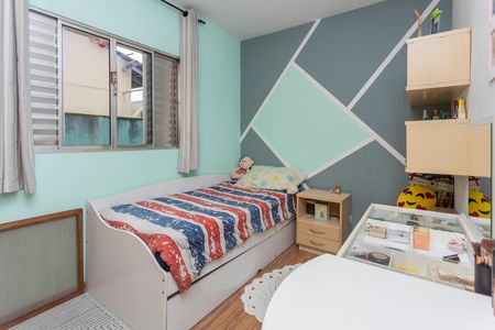 Casa à venda com 180m², 4 quartos e 2 vagasQuarto 2