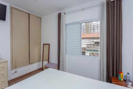 Casa à venda com 180m², 4 quartos e 2 vagasQuarto 1