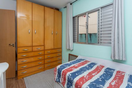 Casa à venda com 180m², 4 quartos e 2 vagasQuarto 2