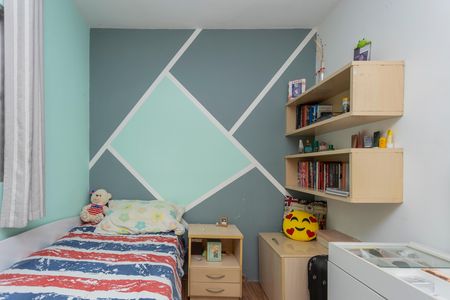 Casa à venda com 180m², 4 quartos e 2 vagasQuarto 2