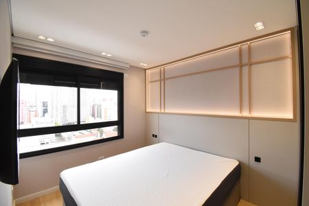Studio para alugar com 34m², 1 quarto e sem vagaQuarto do Studio