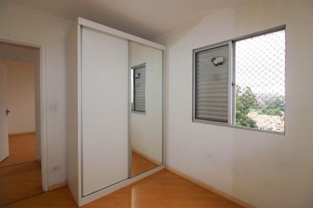 Apartamento para alugar com 53m², 2 quartos e 1 vaga Apartamento para alugar com 53m², 2 quartos e 1 vagaQuarto 2