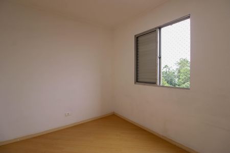 Apartamento para alugar com 53m², 2 quartos e 1 vaga Apartamento para alugar com 53m², 2 quartos e 1 vagaQuarto 1