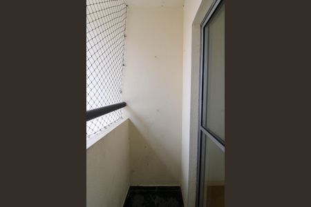 Varanda de apartamento para alugar com 2 quartos, 53m² em Jardim Paris, São Paulo