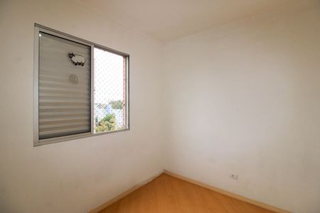 Apartamento para alugar com 53m², 2 quartos e 1 vaga Apartamento para alugar com 53m², 2 quartos e 1 vagaQuarto 2