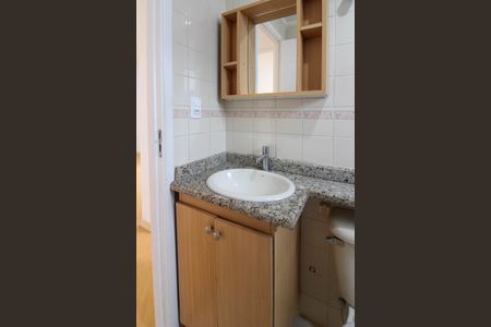 Apartamento para alugar com 53m², 2 quartos e 1 vaga Apartamento para alugar com 53m², 2 quartos e 1 vagaBanheiro
