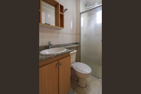 Apartamento para alugar com 53m², 2 quartos e 1 vaga Apartamento para alugar com 53m², 2 quartos e 1 vagaBanheiro
