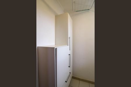 Apartamento para alugar com 53m², 2 quartos e 1 vaga Apartamento para alugar com 53m², 2 quartos e 1 vagaÁrea de Serviço