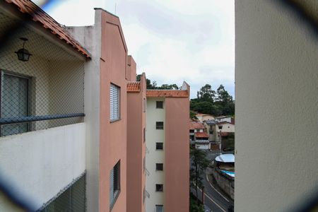 Apartamento para alugar com 53m², 2 quartos e 1 vaga Apartamento para alugar com 53m², 2 quartos e 1 vagaVista Varanda