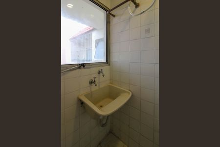 Apartamento para alugar com 53m², 2 quartos e 1 vaga Apartamento para alugar com 53m², 2 quartos e 1 vagaÁrea de ServiçoÁrea de Serviço