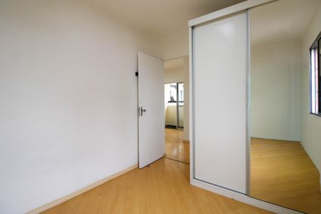 Apartamento para alugar com 53m², 2 quartos e 1 vaga Apartamento para alugar com 53m², 2 quartos e 1 vagaQuarto 2
