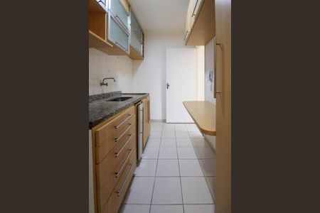 Apartamento para alugar com 53m², 2 quartos e 1 vaga Apartamento para alugar com 53m², 2 quartos e 1 vagaCozinha