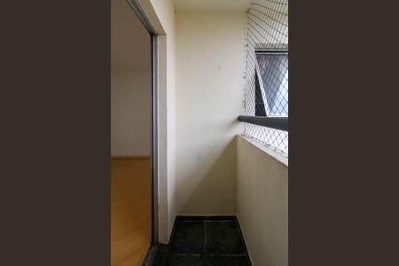 Varanda de apartamento para alugar com 2 quartos, 53m² em Jardim Paris, São Paulo