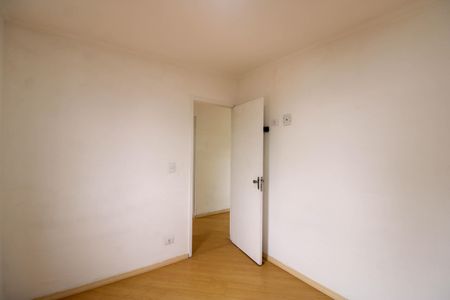 Apartamento para alugar com 53m², 2 quartos e 1 vaga Apartamento para alugar com 53m², 2 quartos e 1 vagaQuarto 1