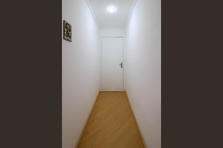Apartamento para alugar com 53m², 2 quartos e 1 vaga Apartamento para alugar com 53m², 2 quartos e 1 vagaSala