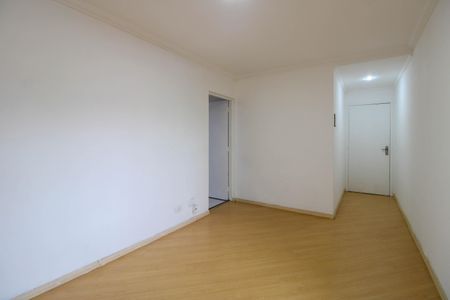 Apartamento para alugar com 53m², 2 quartos e 1 vaga Apartamento para alugar com 53m², 2 quartos e 1 vagaSala