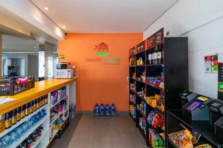 Apartamento à venda com 58m², 1 quarto e 1 vaga Apartamento à venda com 58m², 1 quarto e 1 vagaÁrea Comum - Mercado
