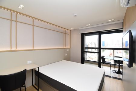 Studio para alugar com 44m², 1 quarto e 1 vagaQuarto do Studio