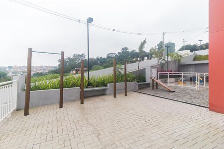 Apartamento para alugar com 44m², 2 quartos e 1 vaga Apartamento para alugar com 44m², 2 quartos e 1 vagaÁrea comum
