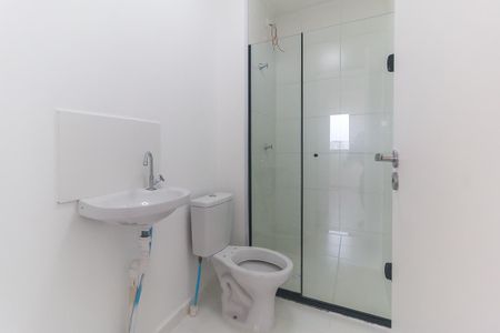 Apartamento para alugar com 44m², 2 quartos e 1 vaga Apartamento para alugar com 44m², 2 quartos e 1 vagaBanheiro