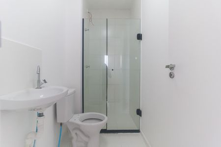 Apartamento para alugar com 44m², 2 quartos e 1 vaga Apartamento para alugar com 44m², 2 quartos e 1 vagaBanheiro