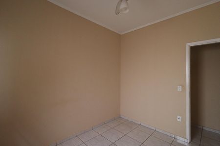 Quarto 1 de casa para alugar com 2 quartos, 126m² em Planalto Verde, Ribeirão Preto