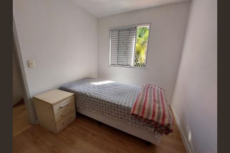 Foto 46 de casa de condomínio à venda com 2 quartos, 65m² em Jardim Joao XXIII, São Paulo