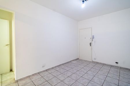 Apartamento à venda com 38m², 1 quarto e sem vaga Apartamento à venda com 38m², 1 quarto e sem vagaSala