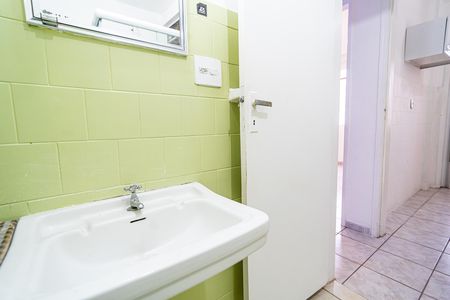 Apartamento à venda com 38m², 1 quarto e sem vaga Apartamento à venda com 38m², 1 quarto e sem vagaBanheiro