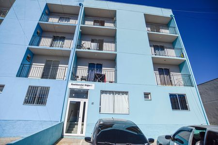 Apartamento para alugar com 40m², 2 quartos e sem vaga Apartamento para alugar com 40m², 2 quartos e sem vagaFachada do Prédio